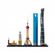 Конструктор LEGO Architecture 21039 Шанхай в Твери
