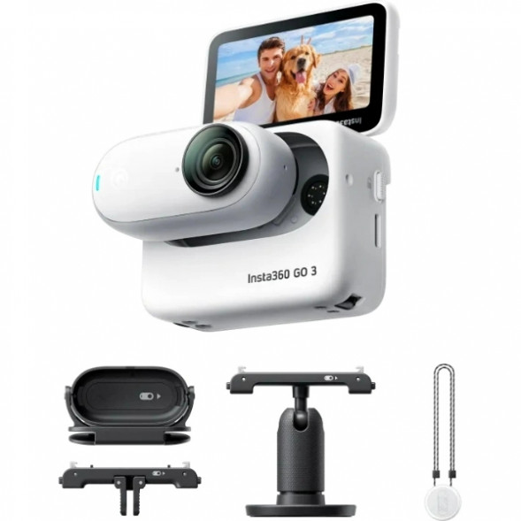 Экшн-камера Insta360 GO 3 Action Kit 64 GB, Arctic White в Твери