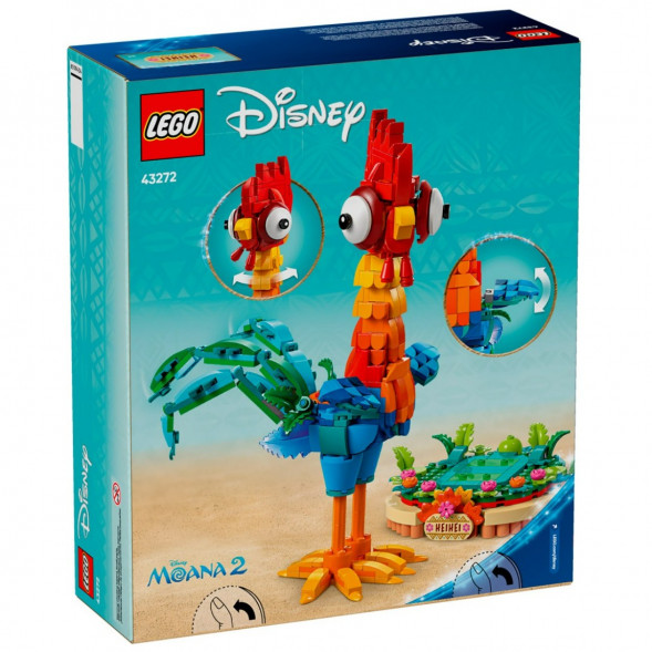 Конструктор LEGO Disney 43272 Петушок Хэй-Хэй в Твери
