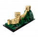 Конструктор LEGO Architecture 21041 Великая Китайская стена в Твери