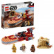 Конструктор LEGO Star Wars 75271 Спидер Люка Сайуокера в Твери