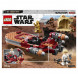 Конструктор LEGO Star Wars 75271 Спидер Люка Сайуокера в Твери