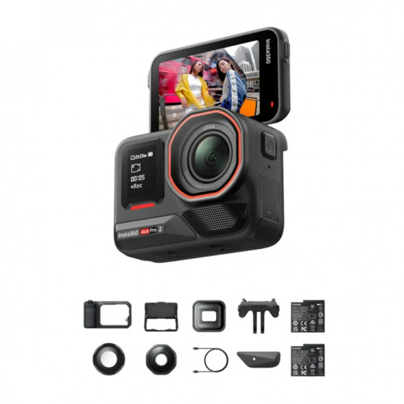 Экшн-камера Insta360 Ace Pro 2 Ultimate Videography Bundle в Твери