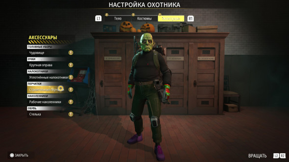 Игра Ghostbusters: Spirits Unleashed. Ecto Edition [Nintendo Switch, русские субтитры] в Твери