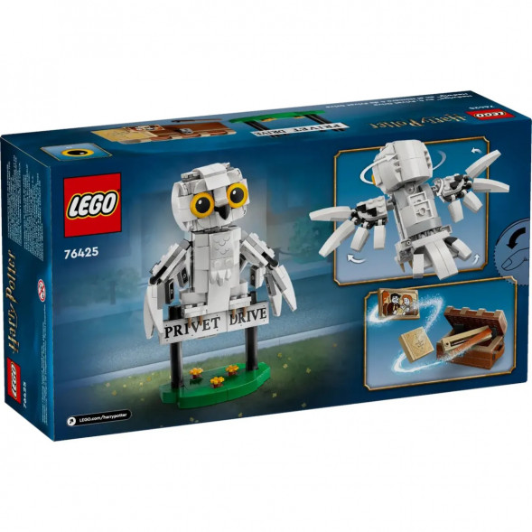Конструктор LEGO Harry Potter 76425 Букля в гостях на ул.Тисовая д.4  в Твери