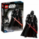 Конструктор LEGO Star Wars 75534 Дарт Вейдер Constraction в Твери
