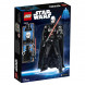 Конструктор LEGO Star Wars 75534 Дарт Вейдер Constraction в Твери