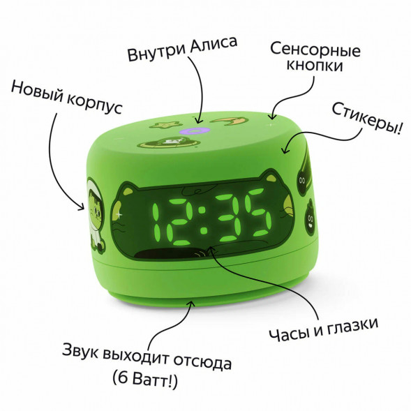 Умная колонка Яндекс Станция Лайт 2 с Алисой на YaGPT, зелёная в Твери