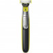 Триммер Philips OneBlade QP2734/31 в Твери