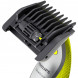 Триммер Philips OneBlade QP2734/31 в Твери