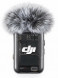 Беспроводной микрофон DJI Mic 2 Transmitter, чёрный в Твери