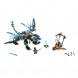 Конструктор LEGO Ninjago 70602 Дракон Джея в Твери
