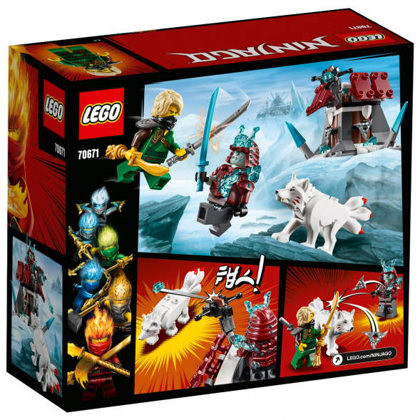 Конструктор LEGO Ninjago 70671 Путешествие Ллойда в Твери