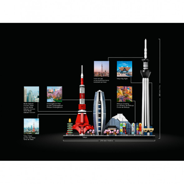 Конструктор LEGO Architecture 21051 Токио в Твери