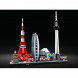 Конструктор LEGO Architecture 21051 Токио в Твери