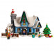 Конструктор LEGO Зимняя деревня 10293 В ожидании Санты в Твери