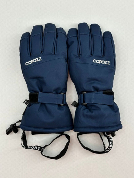 Перчатки горнолыжные сноубордические Copozz (синий, S) в Твери
