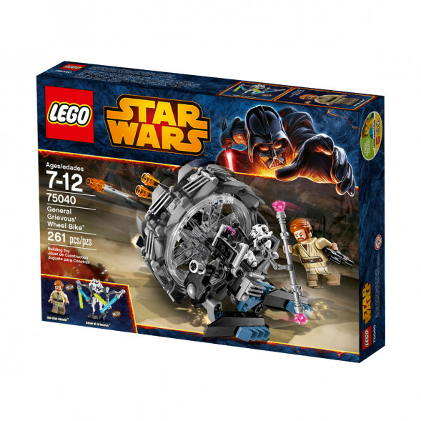 Конструктор LEGO Star Wars 75040 Машина генерала Гривуса в Твери