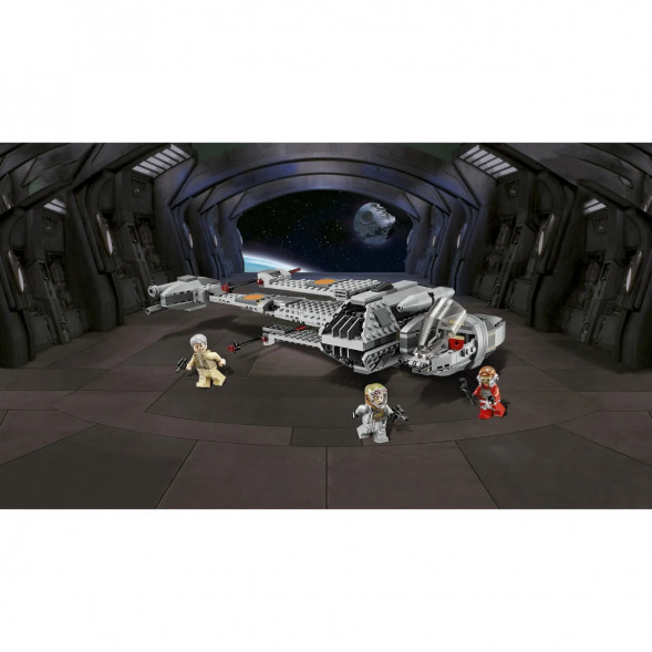 Конструктор LEGO Star Wars 75050 Истребитель B-Wing в Твери