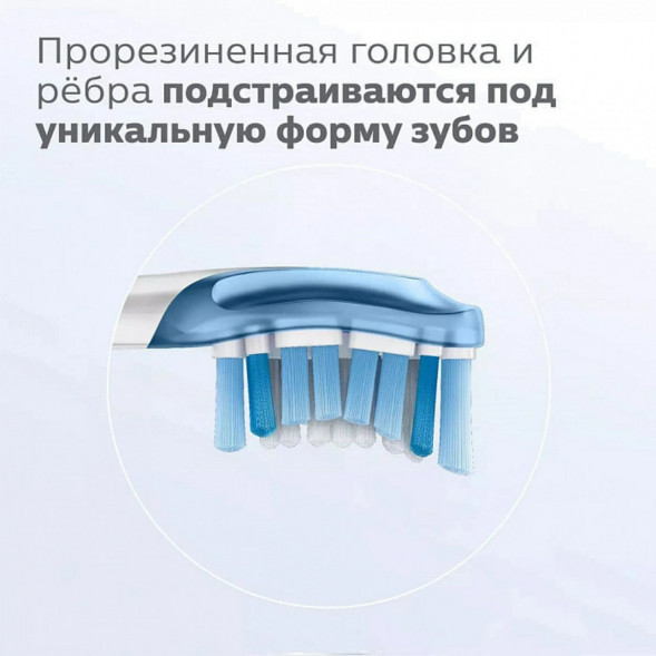 Насадка для электрической зубной щетки Philips Sonicare HX9044/17, 4 шт. в Твери