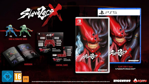 Игра Slave Zero X [PS5, русские субтитры] в Твери