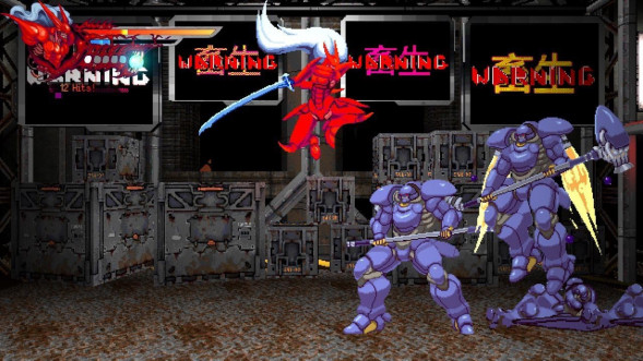 Игра Slave Zero X [PS5, русские субтитры] в Твери