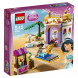 Конструктор LEGO Disney Princess 41061 Экзотический дворец Жасмин в Твери