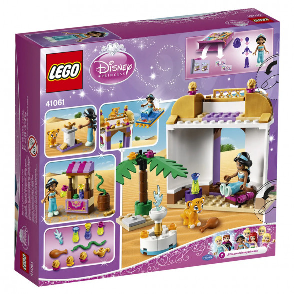 Конструктор LEGO Disney Princess 41061 Экзотический дворец Жасмин в Твери