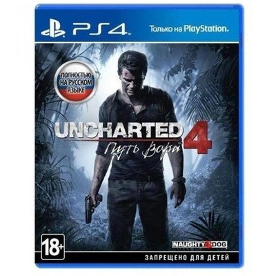 Uncharted 4 Путь вора [PS4]  в Твери
