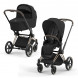 Коляска 2 в 1 Cybex Priam IV Sepia Black, шасси Rosegold в Твери