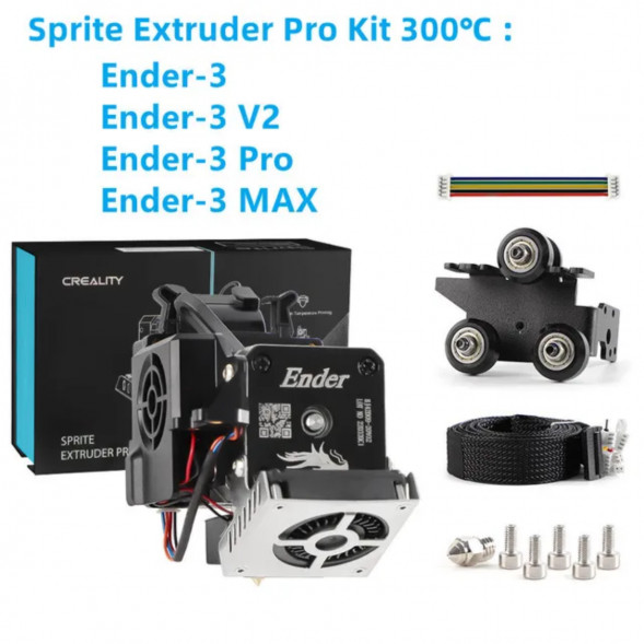 Директ-экструдер Creality Sprite Extruder Pro Kit в Твери