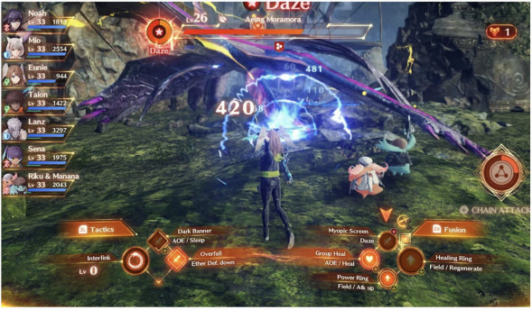 Игра Xenoblade Chronicles 3 [Nintendo Switch, английская версия] в Твери