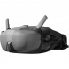 Очки DJI Goggles N3 в Твери