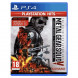 Игра Metal Gear Solid V: The Definitive Experience [PS4, русские субтитры] в Твери