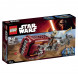 Конструктор LEGO Star Wars 75099 Спидер Рей в Твери