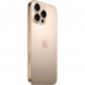 Смартфон Apple iPhone 16 Pro Max (nano SIM+eSIM) 256ГБ, Desert Titanium в Твери
