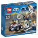 Конструктор LEGO City Space Port 60077 Набор для начинающих &amp;quot;Космос&amp;quot; в Твери