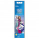 Насадки на зубные щетки Oral-B Frozen, 4 шт. в Твери