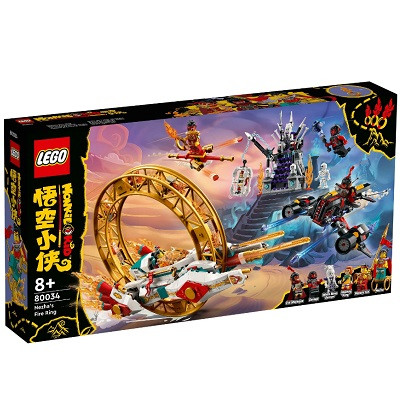 Lego Конструктор LEGO Monkie Kid 80034 Огненное кольцо Нэчжа в Твери