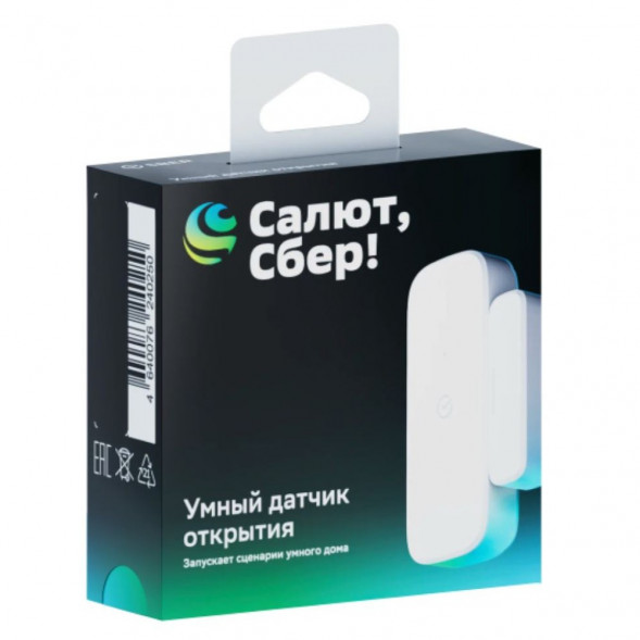 Умный датчик открытия Sber SBDV-00030 в Твери