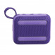 Портативная колонка JBL Go 4, Purple в Твери
