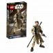 Конструктор LEGO Star Wars 75113 Рей в Твери