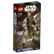 Конструктор LEGO Star Wars 75113 Рей в Твери