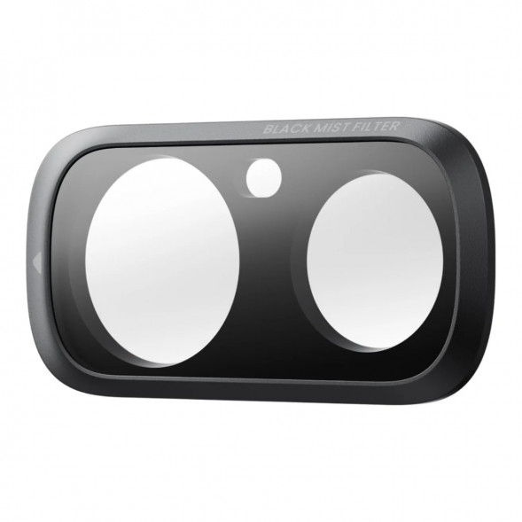 Экшн-камера Insta360 Luna Ultra Fill Light Bundle, Cosmic Black в Твери