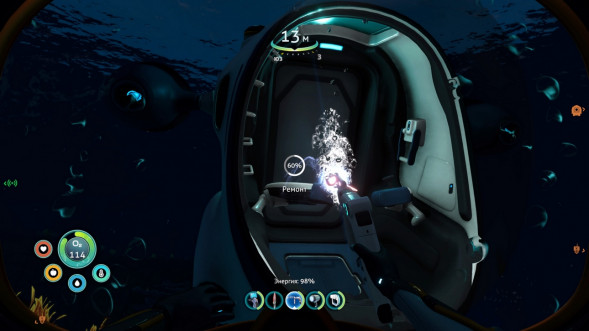 Игра Subnautica: Below Zero [PS5, русские субтитры] в Твери