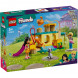 Конструктор LEGO Friends 42612 Приключение на игровой площадке для кошек в Твери