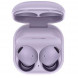 Наушники Samsung Galaxy Buds2 Pro (SM- R510), лавандовый в Твери