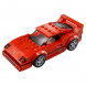 Конструктор LEGO Speed Champions 75890 Ferrari F40 Competizione в Твери