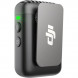 Микрофон DJI Mic 2 (2 TX + 1 RX + Charging Case) в Твери