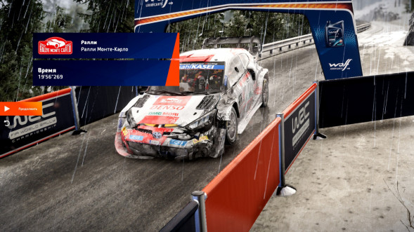 Игра WRC Generations [PS5, русские субтитры] в Твери